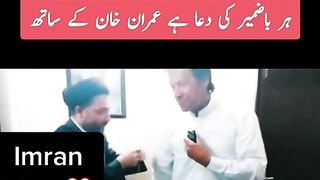 Leader Kisy Aik Ferkay ka nai hota
