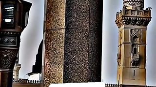 Islam 6