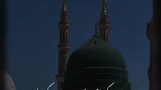 ramdan by mufti.