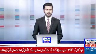 PHA ka jashan e Baharan per Pholoin ki Numaish kay Elawa Tafreeh Staals lagaey gaiy | Indus news Tv