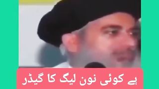 Imran khan ku Salam