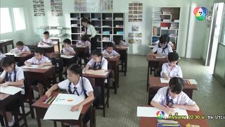 ใครแกล้งน้องบูต้องเจอดี!!! | ตอกย้ำความสนุก ตุ๊กตา EP.3