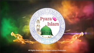 Islami videos 2