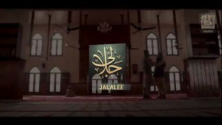Islami videos 3