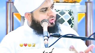 Ajmal Raza qadri bayan 11