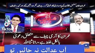 News update ???? 4