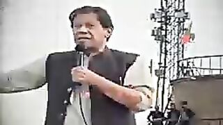 Imran khan well