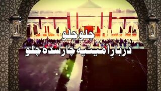Dastar bandi