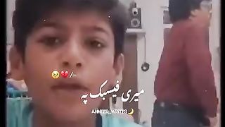 Papa jis poja sharma ko ap....?