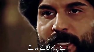 Erturgul ghazi  bast shorts clipe