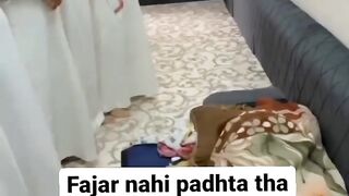 اب پڑھے گا نماز ????????