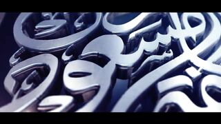 Maulana Tariq Masood full bayan