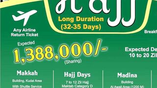 Do Hajj at very cheap rates