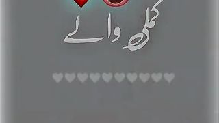 Jumma MUBARAK status