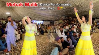 Ay Ahdin Chan Baon Sohnra Ay | Mehak Malik Super Hit Dance Show 2023