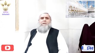 SUKOON OR BARKAT KIS CHEEZ MAIN HAI.. سکون اور برکت کس چیز میں ھے حلال یا حرام