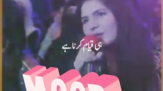 Chal k tere rastoon pe