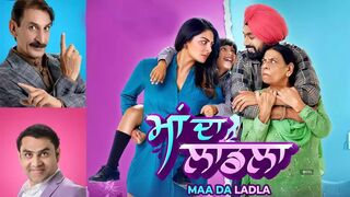 Maa_Da_Ladla_2022_Punjabi_HD
