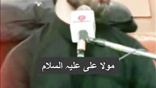 Recite 256