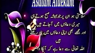 Recite 260