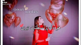 Beautifull song