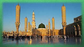 Beautiful Naat - Humne Aankhon Se Dekha Nahi Hai Magar