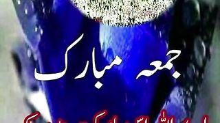 Recite 261