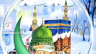 Recite 263
