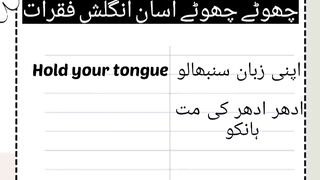 English with zarnafibel
