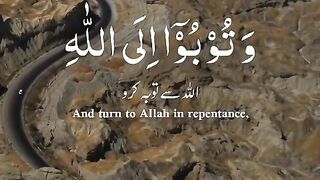 “He knows what is in every heart.” [Quran 67:13].