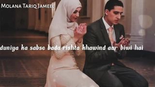 bayan for Husband wife