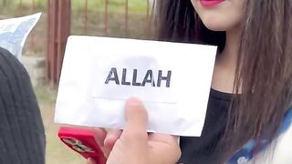 Allah o Akbar |ye zaroor dekhen