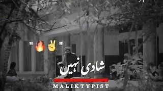 Pathanon ka style aur badmashi