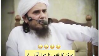 Mufti Tariq Masood ke chutkule