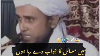 Mufti Tariq Masood ke 2