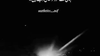 Danger ⚡????????