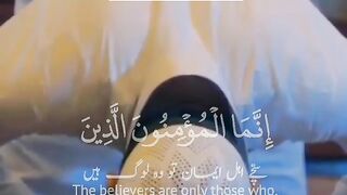 Quran sharif, tilawat quran,islam,