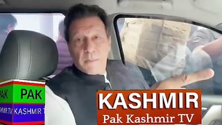 اسلام آباد عدالت پیشی سے پہلے عمران خان کا قوم کو ہنگامی پیغام