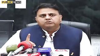 فواد چوہدری کی دھواں دھار پریس کانفرنس fawad chauhdry ki dhuwa dhar press kanfarnce #Breakingnews #publicnews