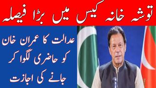 Islamabad court orders to go back after attendence