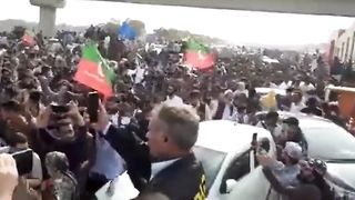 Leader hoto Aisa Daikhen Awam