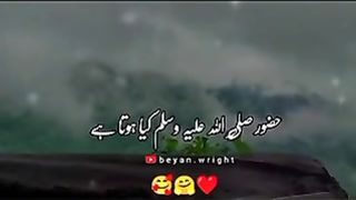 Islamic videos 22