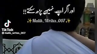 Islamic videos 27