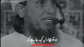 very funnu tariq masood