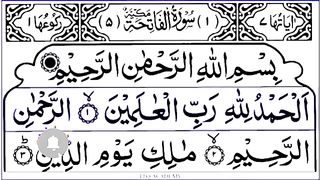 Surah Al Fatiha Full☝_surah al fatiha_surah alfatiha full_recition_quran_t