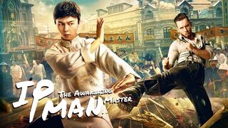 Ip.M@n.The.Aw@ken!ng.2022