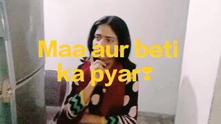 maa beti ka Piyar✨