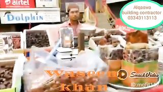 رمضان مبارک