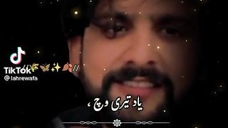 سگریٹ