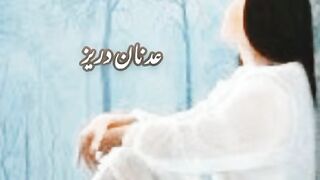 My Urdu Poetry Adnan Durez 4